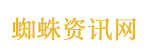 十余位商界代表随特朗普访华